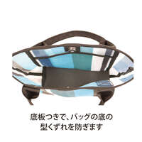 條紋網眼托特包 附底板 海邊泳池 44×31cm 4色｜メッシュストライプトートバッグ