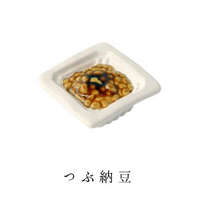 納豆盒造型筷架 連芥末包都做出來 美濃燒陶器 日本製｜箸置 つぶ納豆