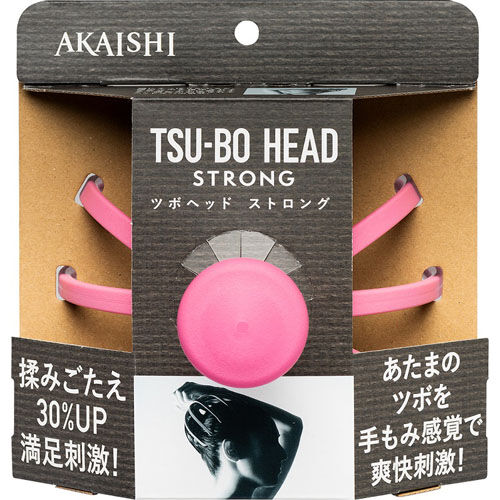 頭部按壓器 加強款 指壓力道+30% 粉紅色｜ツボヘッドSTRONG ピンク
