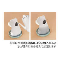 雪納瑞造型陶製自然加濕器 附專用底盤 免插電｜潤いマスコットわんころん シュナウザー