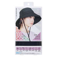 拱形漁夫帽 約10cm帽簷附下巴繩拒水 COGIT｜Sun Block LAB アーチサファリハット