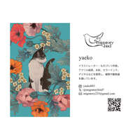 貓咪與花朵插畫馬克杯 插畫家yaeko 320ml 日本製瓷器｜キャットポピア マグ