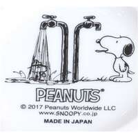 PEANUTS 史努比世界旅行馬克杯 美濃燒 28款城市圖案 340ml｜スヌーピー 世界旅行マグ