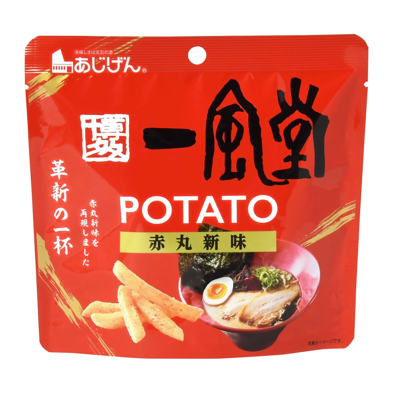 一風堂 赤丸薯條棒
