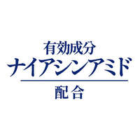 日本醫藥部外品 菸鹼醯胺凝膠精華 薰衣草香 10ml｜薬用リンクルジェルエッセンス