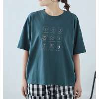 抗UV加工純棉小狗刺繡五分袖圓領上衣 胸圍130cm cloudnine｜UV遮蔽犬刺繍入りTシャツ