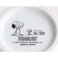 PEANUTS 史努比世界旅行馬克杯 美濃燒 28款城市圖案 340ml｜スヌーピー 世界旅行マグ