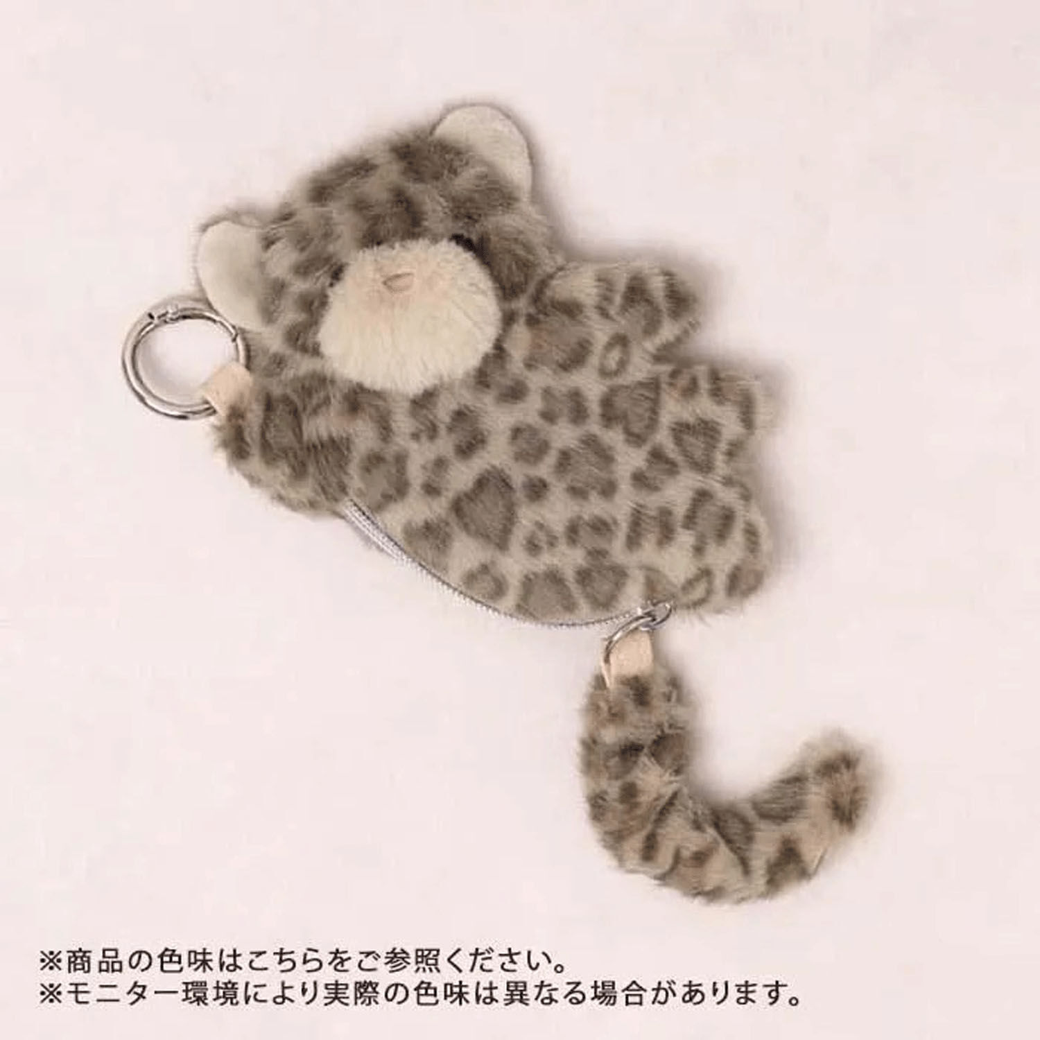 毛絨動物 掌心拉鍊收納包 13×9cm 黑貓／貴賓等 4款｜もふもふアニマルポーチ