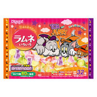 春日井萬聖節綜合汽水糖 多口味混裝 83g｜レッツハロウィン ラムネいろいろ