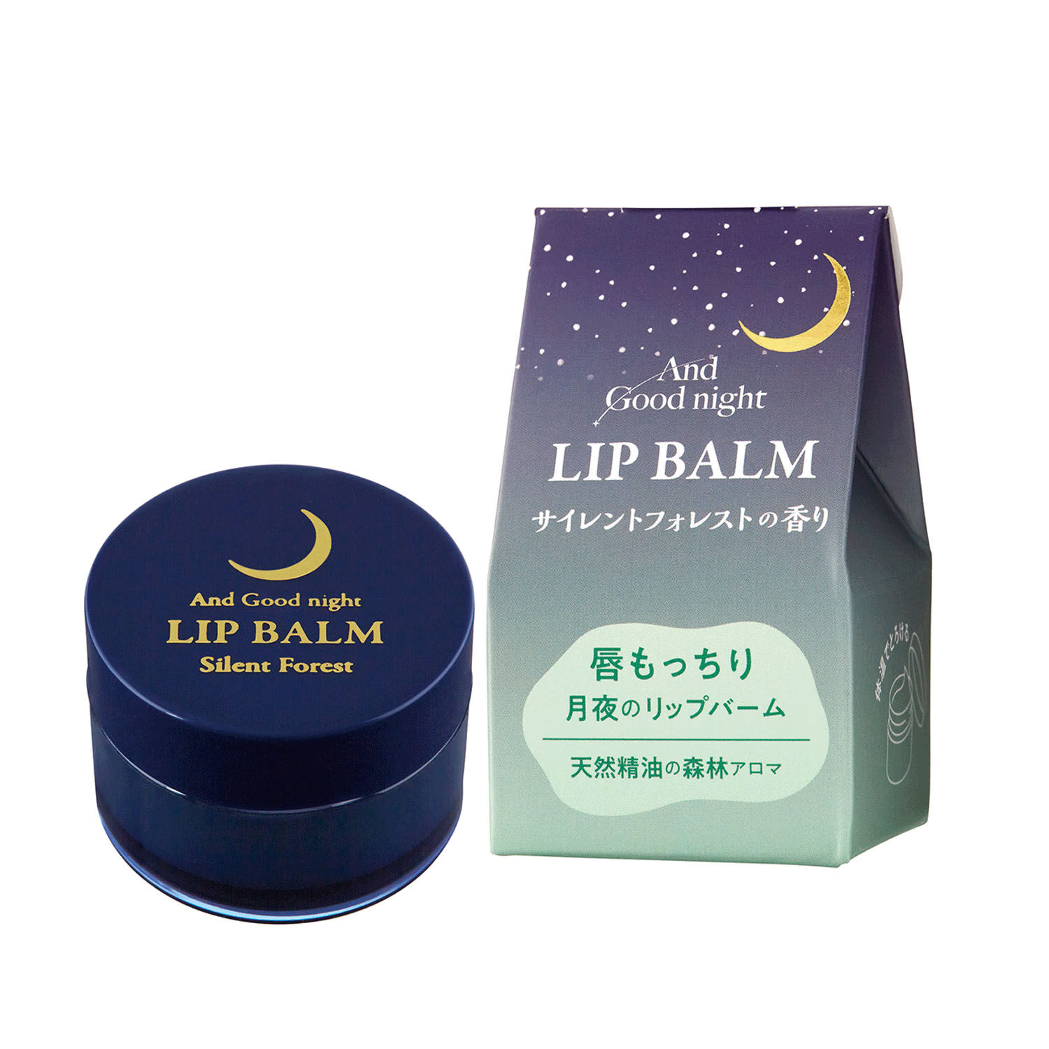 睡眠護唇膜 羊毛脂蜂蠟天然蠟 9g 三種香氛|BWアンドグッドナイト月夜のリップバーム