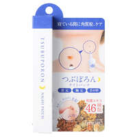 つぶぽろん 頸部角質粒夜間撕除式面膜 46種和草萃取 20g｜つぶぽろん ナイトパック