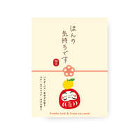 柚子香入浴粉＋蒸氣眼罩 感謝訊息小禮盒 3款｜パウダーバス＆アイマスクセット