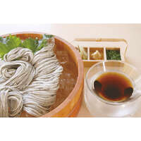 島原手延黑芝麻素麵 豐穰 250g 單包｜島原手延黒胡麻そうめん 豊穣 250g