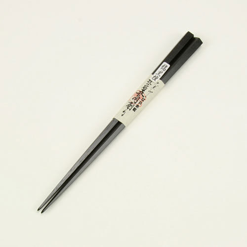 江戶木箸 極上五角削筷 縞黑檀 好握好夾 24／22cm｜江戸木箸 極上五角削り 縞黒檀