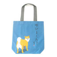 柴犬柴田先生 棉質托特包 39×38cm A4可放｜A4トート よばれてしばたさん