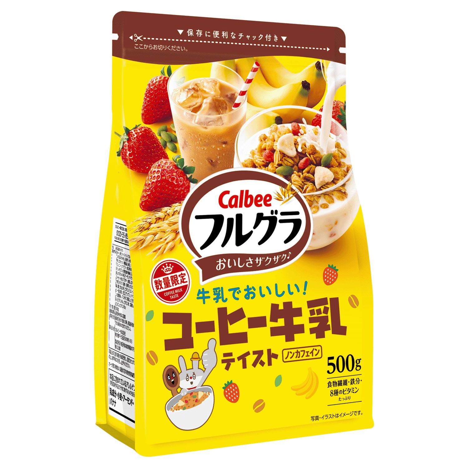 Calbee 水果穀片 咖啡牛奶口味