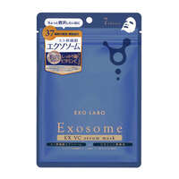 EXO LABO 維他命C衍生物保濕精華面膜 4種玻尿酸 7片入｜EXO LABO 毛穴 EX VCセラムマスク 7P