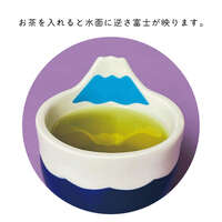 富士見湯吞茶杯 青富士款 倒茶浮現逆富士倒影 陶器 附彩盒｜富士見湯呑み 青富士