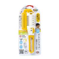 【匠之技】附梳齒刻度剪髮器 五段調節 單支｜クシ付きダイヤルヘアカッター
