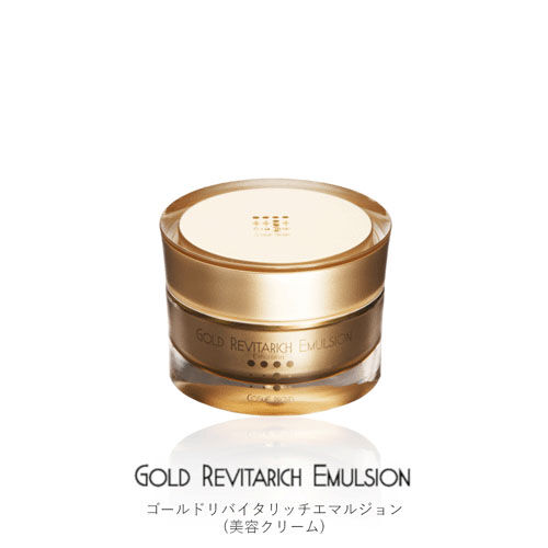COSME PROUD 24K金保濕乳霜 清爽不黏 碧蘿芷 日本製 30g|コスメプラウド ゴールドリバイタリッチエマルジョン