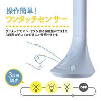 Kutsuwa USB充電式折疊桌燈｜質感居家・日本直送