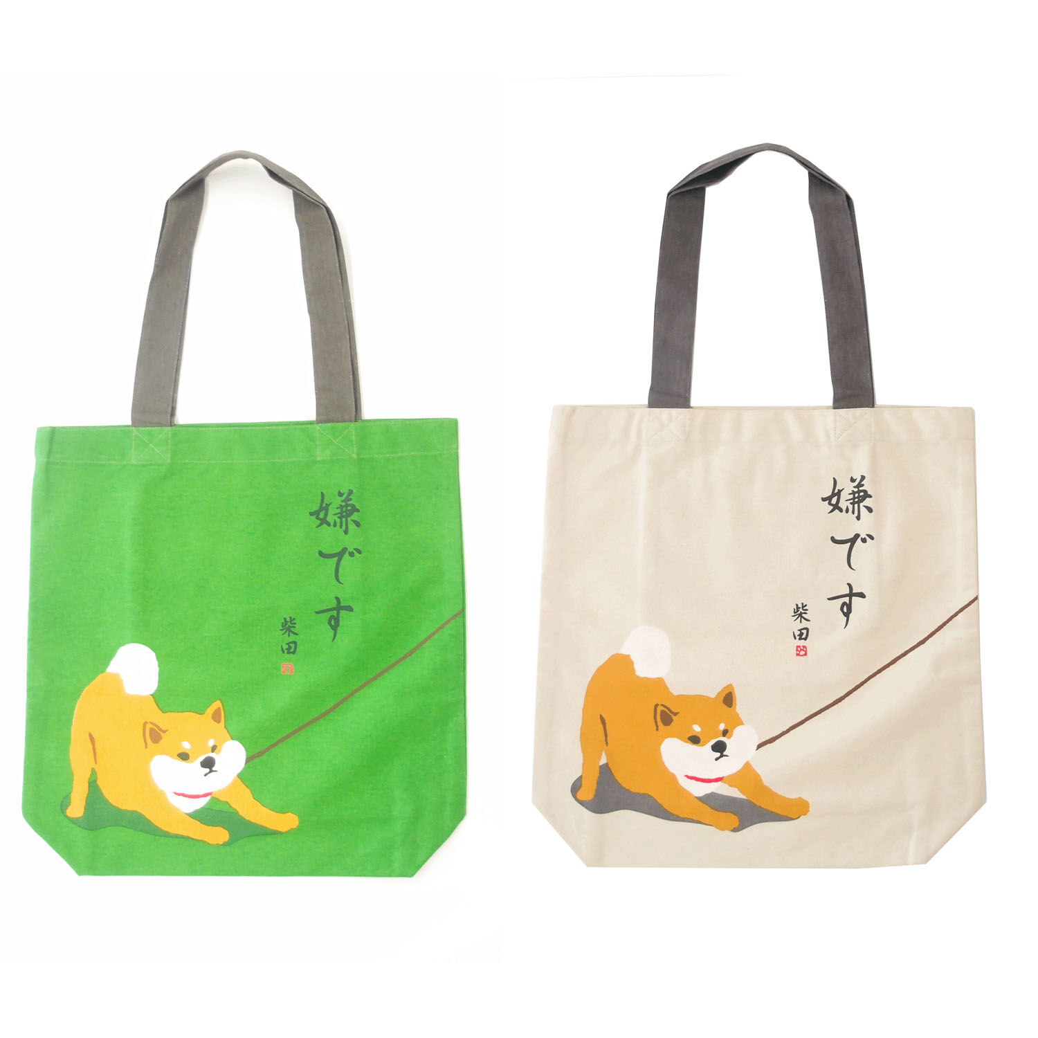 柴犬柴田 棉質A4托特包 39×38cm 不要不要款 2色｜A4トート いやいやしばたさん