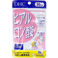 【DHC】玻尿酸保濕補充錠20日份40粒｜DHC ヒアルロン酸 20日分 40粒入