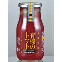 有機番茄醬 300g セゾンファクトリー｜セゾンファクトリー 有機のトマトケチャップ