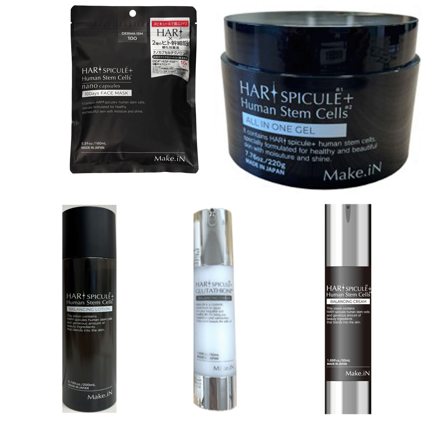 Make.iN 海綿針＋穀胱甘肽保養5件組 面膜化妝水精華霜｜Make．iN HARI SPICULE ＋ GLUTATHIONE 5点セット