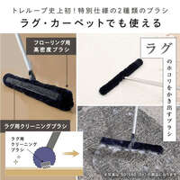 LEC 激落君 Toreloop Premium 寵物毛髮用｜トレループプレミアム ペットの毛用