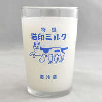 【星羊社】貓印牛奶 附盒復古玻璃杯 藍 180ml｜猫印ミルク 箱入りグラス 青