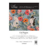 日本製貓咪花卉小碟 古典風插畫瓷盤 賓士貓／白貓 10.5cm｜キャットポピア アンティークプレート
