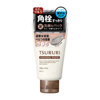 摩洛哥熔岩黏土洗顏膏 炭磨砂 洗臉敷臉兩用 120g｜ツルリ 洗顔ペースト ガスール