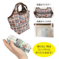 狗狗格紋保冷小提袋 22×34cm 可捲收 附固定鬆緊帶｜ドッグチェック柄保冷コンパクトプチバッグ