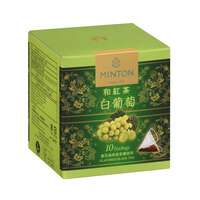 MINTON和紅茶白葡萄10TB｜鹿兒島縣產優雅果香
