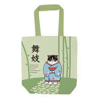 マツネコ 舞妓圖案帆布托特包 天拉鍊 A4可放 36×38cm｜トートバッグ マツネコ舞妓