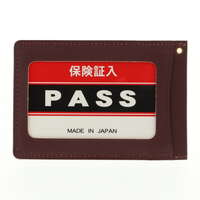 直式牛皮票卡夾 雙面窗 11×7.5cm 日本製 11色｜縦型カラフル単パス入