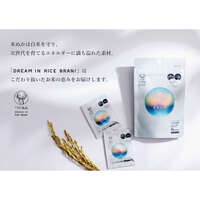 米糠來源肌醇檸檬風味咀嚼錠 540mg×90粒 日本製｜DEAM IN RICE BRAN！ まるいの90粒入