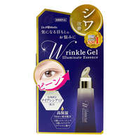 日本醫藥部外品 菸鹼醯胺凝膠精華 薰衣草香 10ml｜薬用リンクルジェルエッセンス
