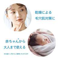 ALOVIVI 純角鯊烷美容油 天然來源100% 臉部頭髮身體 90ml｜スクワランピュアオイル