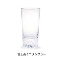 日本製江戶硝子 富士山直筒杯 迷你款 約160ml 附木盒｜ミニ富士山タンブラー