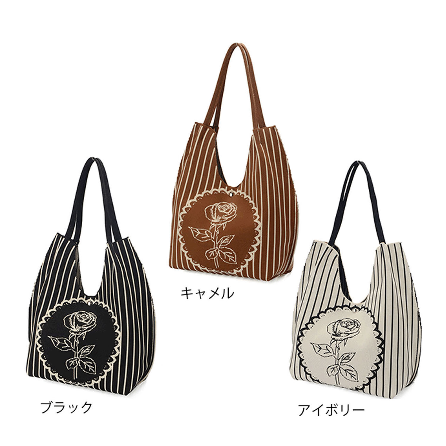 玫瑰線稿 針織挖空提把托特包 輕量340g 3色｜バラ柄ニットくり手トートバッグ