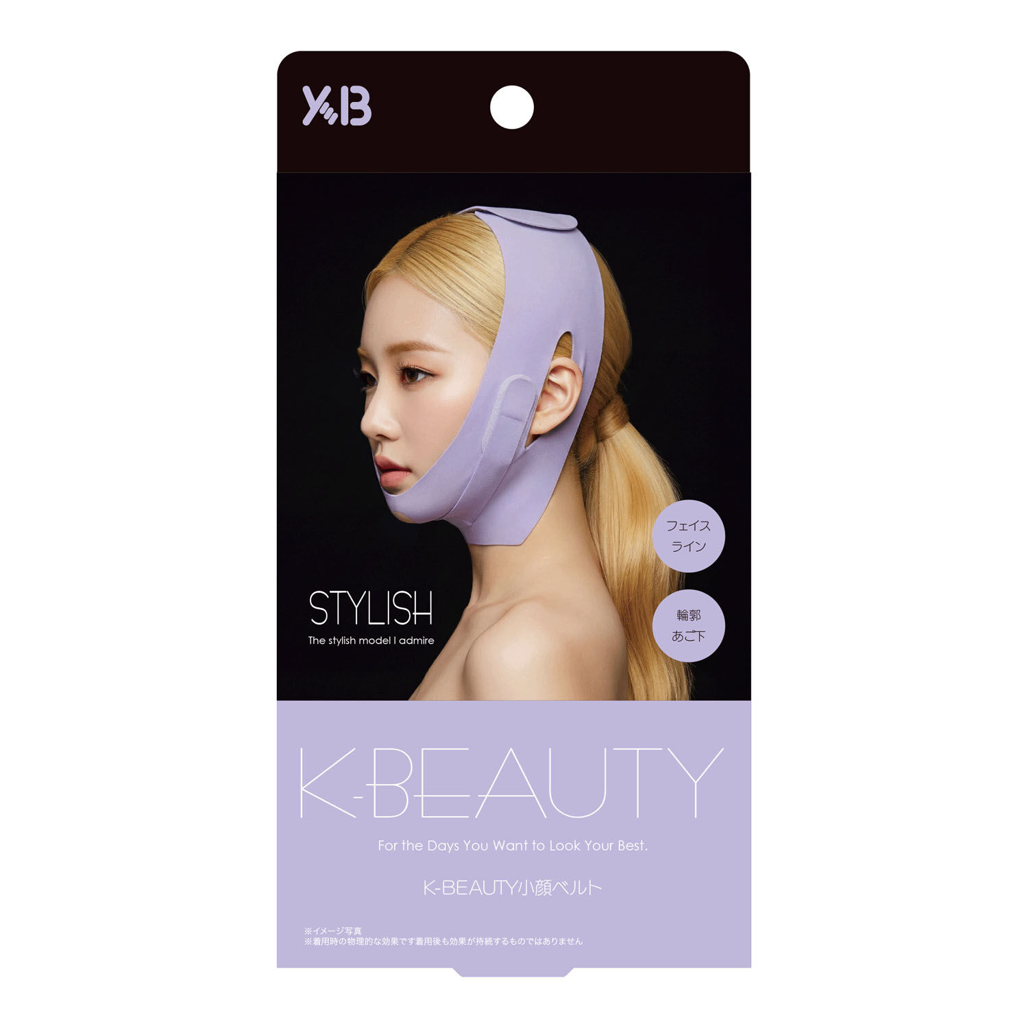 K-BEAUTY 臉部包覆彈性帶 羽形矽膠內襯 細長版|K-BEAUTY小顔ベルト(スタイリッシュ)