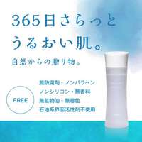 ALOVIVI 純角鯊烷美容油 天然來源100% 臉部頭髮身體 90ml｜スクワランピュアオイル