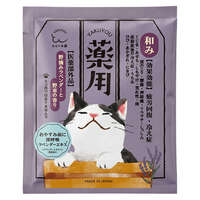 藥用入浴粉 幸福貓咪包裝 生薑蜂蜜／柚子陳皮等4種 40g｜薬用ひといき湯
