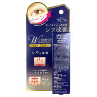 日本醫藥部外品 菸鹼醯胺凝膠精華 薰衣草香 10ml｜薬用リンクルジェルエッセンス