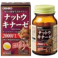 ORIHIRO無臭型納豆激酶膠囊60粒｜30日份保健食品