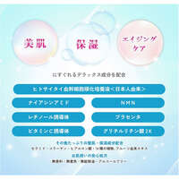ウアオ 大容量保濕化妝水 臉與身體都能用 無香料無酒精 1000ml｜ウアオ モイストローションDX
