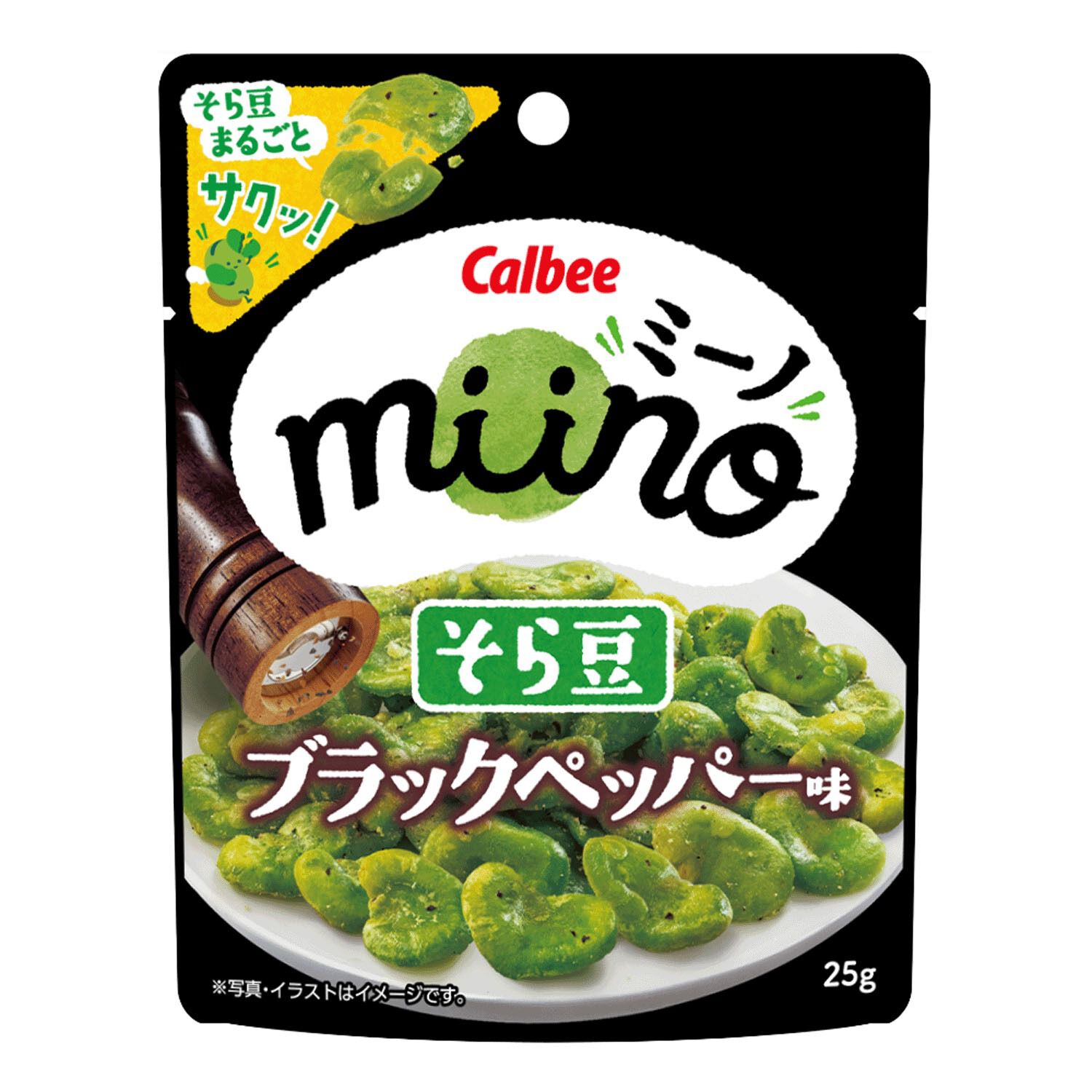 Calbee Miino 蠶豆 黑胡椒口味