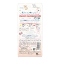 ごめんね素肌 眼周修飾保濕眼霜 暗沉印象遮飾 20g｜ごめんね素肌 クマらないアイクリーム